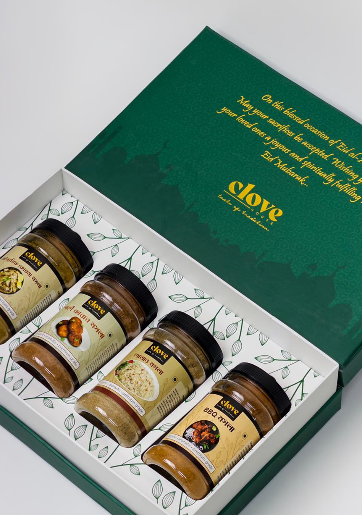 Spice Craftsmanship